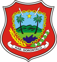 Logo Desa Pilomonu
